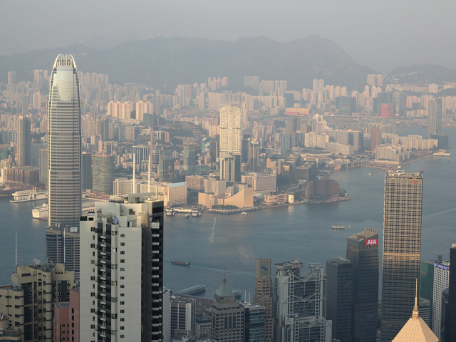 Sejur hong kong