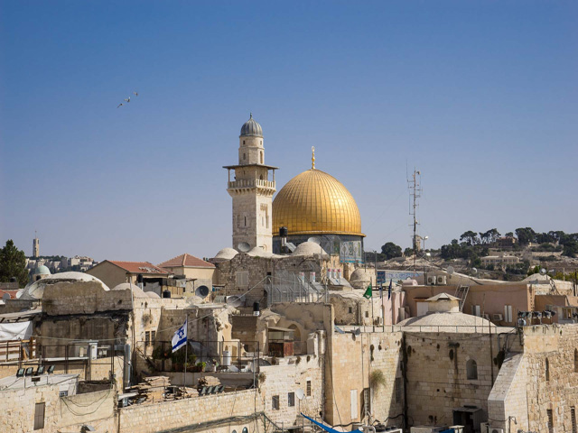 Sejur israel