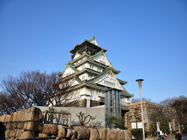 Sejur japonia