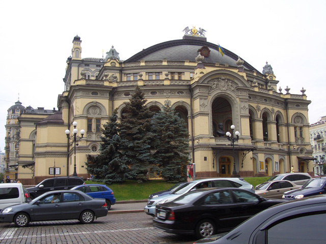 Sejur ucraina